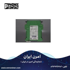 فونیکس کنتاکت کد 2814883 h