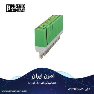 فونیکس کنتاکت کد 2823625 H