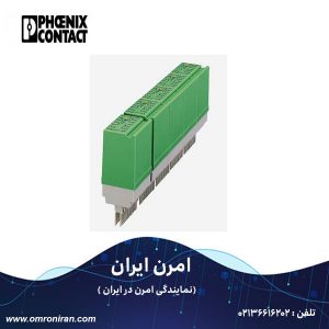 فونیکس کنتاکت کد 2827139 H
