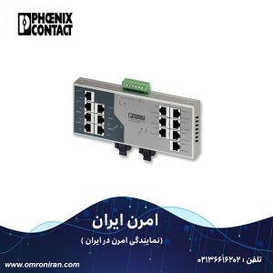 فونیکس کنتاکت کد 2832593 H