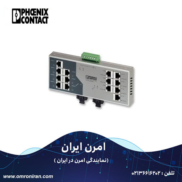 فونیکس کنتاکت کد 2832593 H فونیکس کنتاکت کد 2832593 H