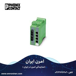 فونیکس کنتاکت کد 2832658 H