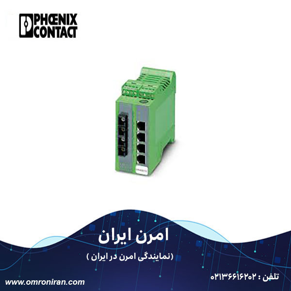 فونیکس کنتاکت کد 2832658 H فونیکس کنتاکت کد 2832658 H