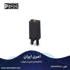 فونیکس کنتاکت کد 2833657 H