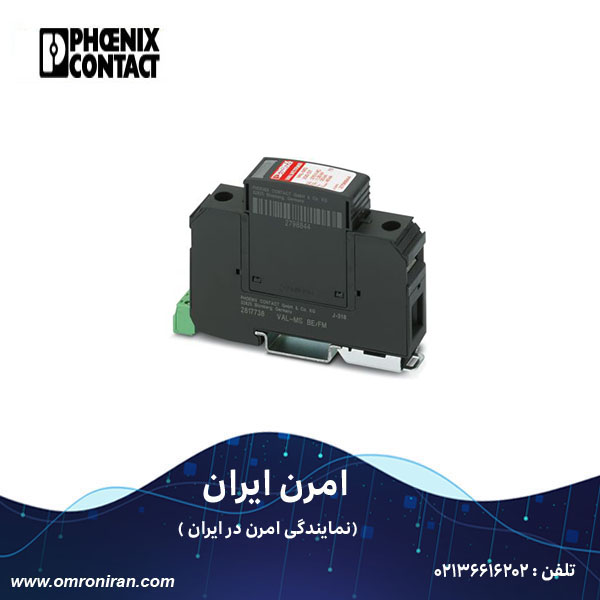 فونیکس کنتاکت کد 2839130 H فونیکس کنتاکت کد 2839130 H
