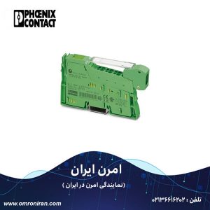 فونیکس کنتاکت کد 2861328 H