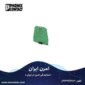 فونیکس کنتاکت کد 2864176 h