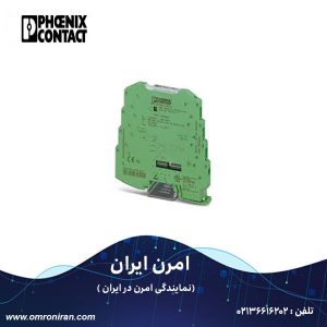 فونیکس کنتاکت کد 2864273 h