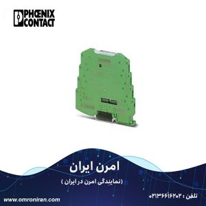 فونیکس کنتاکت کد 2864299 h