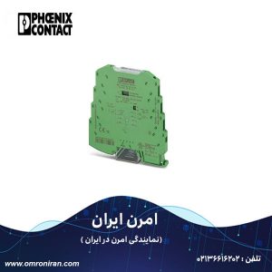 فونیکس کنتاکت کد 2864383 H