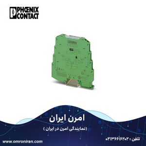 فونیکس کنتاکت کد 2864710 h