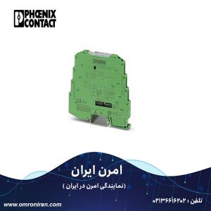 فونیکس کنتاکت کد 2864736 j