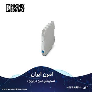فونیکس کنتاکت کد 2865340 h