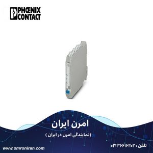 فونیکس کنتاکت کد 2865434 h