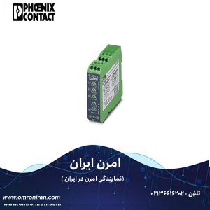 فونیکس کنتاکت کد 2866022 H