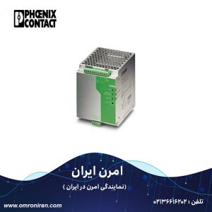 فونیکس کنتاکت کد 2866226 H