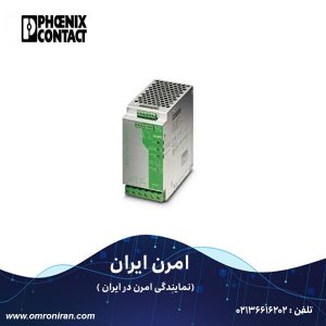 فونیکس کنتاکت کد 2866239 H