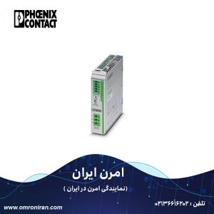 فونیکس کنتاکت کد 2866268 H