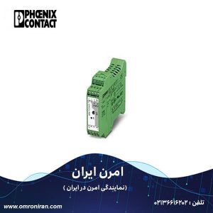 فونیکس کنتاکت کد 2866284 h