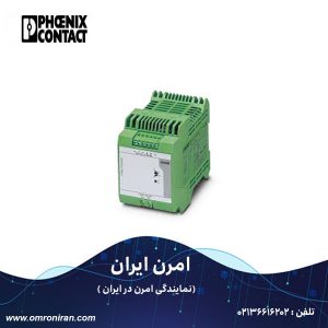 فونیکس کنتاکت کد 2866297 H