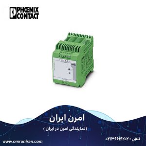 فونیکس کنتاکت کد 2866336 H