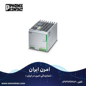 فونیکس کنتاکت کد 2866404H