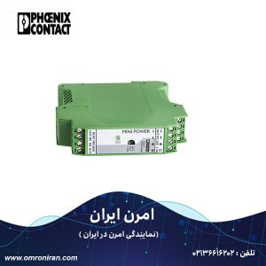 فونیکس کنتاکت کد 2866446 H