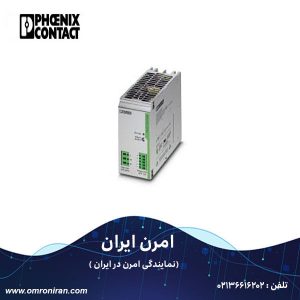 فونیکس کنتاکت کد 2866491 H