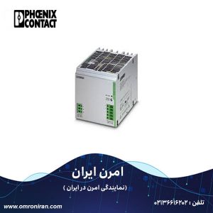 فونیکس کنتاکت کد 2866501 H