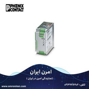 فونیکس کنتاکت کد 2866705 H