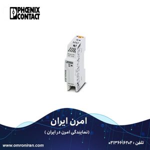 فونیکس کنتاکت کد 2868596 H