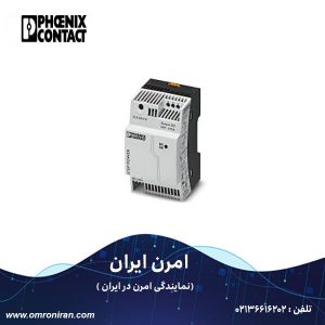 فونیکس کنتاکت کد 2868648 H