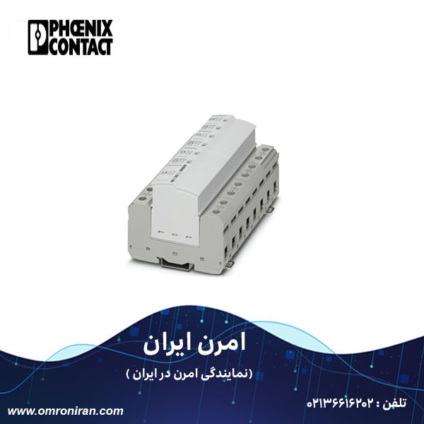 فونیکس کنتاکت کد 2880448 H فونیکس کنتاکت کد 2880448 H
