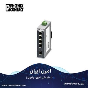 فونیکس کنتاکت کد 2891001 H