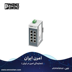 فونیکس کنتاکت کد 2891002 H