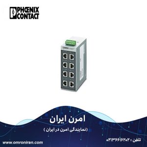 فونیکس کنتاکت کد 2891018 H