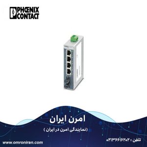 فونیکس کنتاکت کد 2891028 H