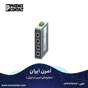 فونیکس کنتاکت کد 2891151 H