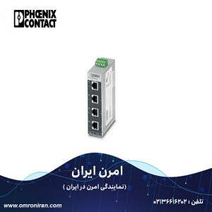 فونیکس کنتاکت کد 2891453 H