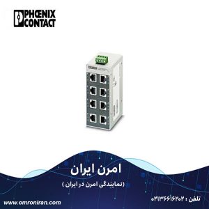 فونیکس کنتاکت کد 2891929 H