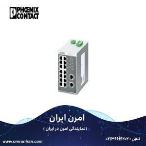 فونیکس کنتاکت کد 2891933 H