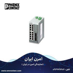فونیکس کنتاکت کد 2891935 J