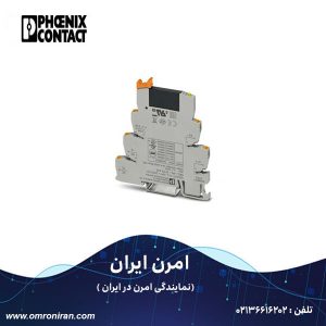 فونیکس کنتاکت کد 2900352 H