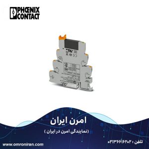 فونیکس کنتاکت کد 2900376 H