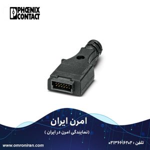 فونیکس کنتاکت کد 2901103 H