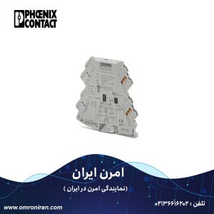 فونیکس کنتاکت کد 2902036 H