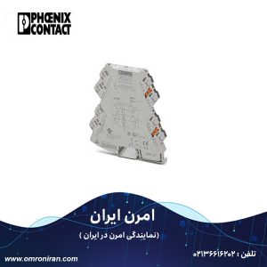 فونیکس کنتاکت کد 2902039 H