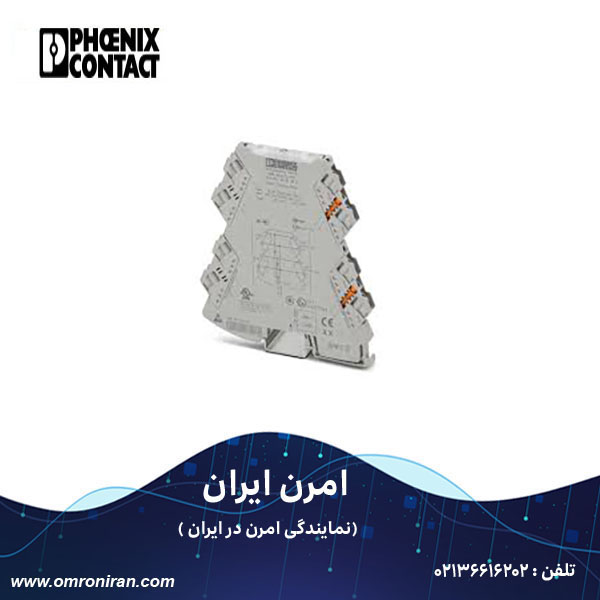 فونیکس کنتاکت کد 2902039 H فونیکس کنتاکت کد 2902039 H