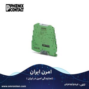فونیکس کنتاکت کد 2902832 h