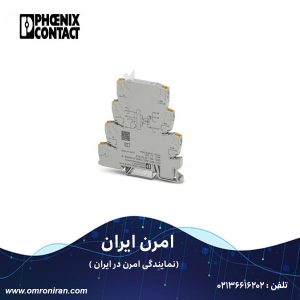 فونیکس کنتاکت کد 2902973 H